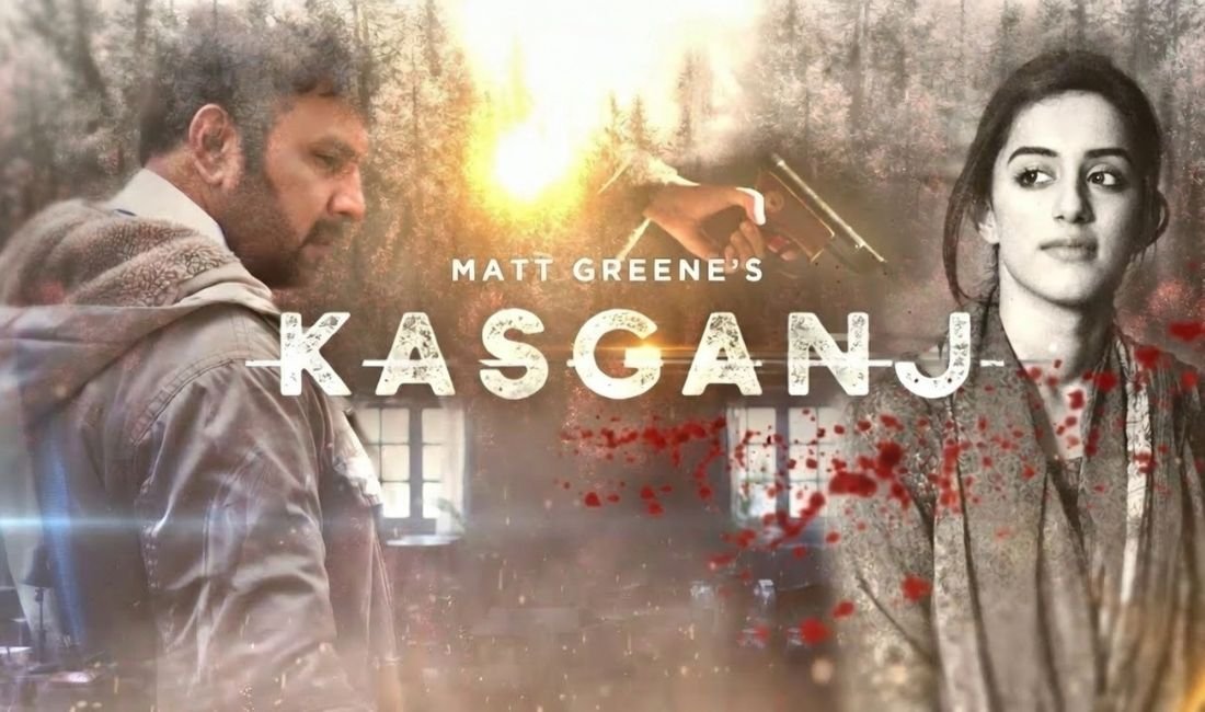 Kasganj (2019)